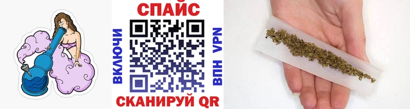 где найти   Братск  Бутират 1.4BDO 