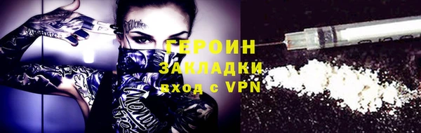 mdma Дмитровск