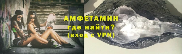 мефедрон Дмитров
