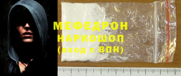 mdma Дмитровск