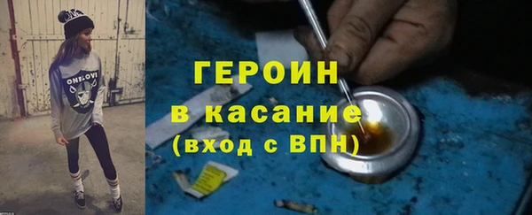 mdma Дмитровск