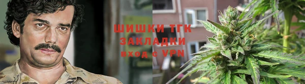 амфетамин Дмитриев