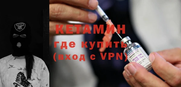 mdma Дмитровск