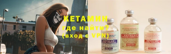 mdma Дмитровск