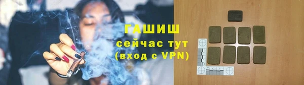 амфетамин Дмитриев