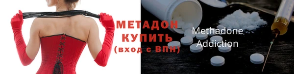 амфетамин Дмитриев