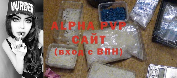 амфетамин Дмитриев