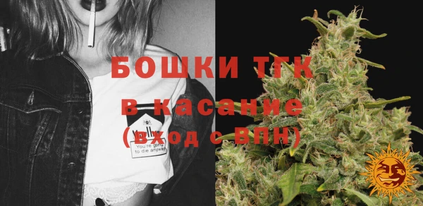 мефедрон Дмитров