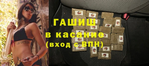 мефедрон Дмитров
