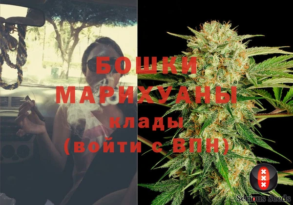 мефедрон Дмитров