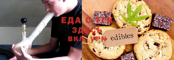 мефедрон Дмитров