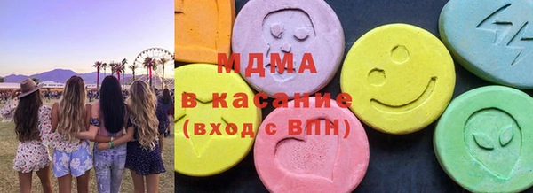 мефедрон Дмитров