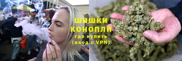 мефедрон Дмитров
