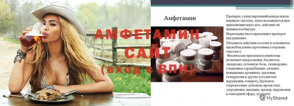 mdma Дмитровск