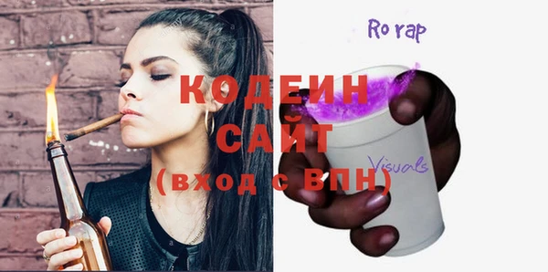 амфетамин Дмитриев