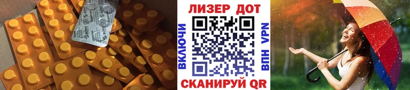 цены наркотик  Братск  ссылка на мегу как войти  ЛСД экстази кислота 