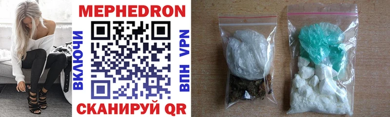 darknet какой сайт  Братск  Меф кристаллы 
